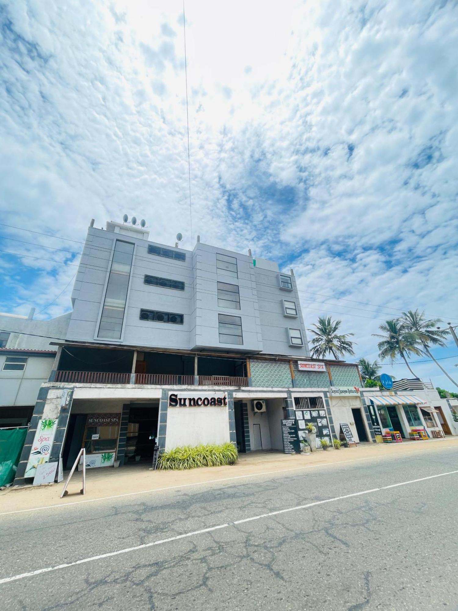 Suncoast Beach Hotel Мирисса Экстерьер фото